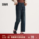 森馬（Semir）森柔|牛仔褲女冬季寬松半松緊腰抓毛長(cháng)褲遮胯錐形褲103724124007