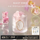 野獸派（THE BEAST）“花神之夢(mèng)”晶石聞香杯野薔薇香薰臥室生日禮物新婚禮物