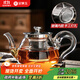 金鑲玉 玻璃茶壺泡茶壺花茶壺涼水壺耐熱防爆過(guò)濾內膽帶蓋 雨潤壺600ml