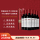 奔富（Penfolds）麥克斯大師承諾 西拉/設拉子干紅葡萄酒 750ml*6禮盒整箱【澳版】