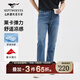 七匹狼牛仔褲男士2025夏季新品【四面彈薄款冰氧吧】親膚牛仔直筒長(cháng)褲 113(淺藍) 32