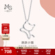 周生生 鉑金吊墜 Pt950白金小貓吊墜 不含項鏈78003P定價
