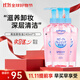 高絲（KOSE）溫和卸妝油 眼臉唇全臉可用溫和清潔敏感肌無(wú)憂(yōu)養膚級卸妝油 240ml三瓶裝【閨蜜分享裝】