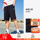 安踏短褲男夏季針織透氣薄款休閑跑步健身潮流運動(dòng)五分褲男褲中褲