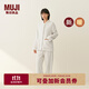 無(wú)印良品（MUJI）女式暖柔家居睡衣套裝女士家居服女款25年秋冬新品女裝FD38CC5A 象牙白色 S -M(上裝:160/84A,下裝:160/66A)