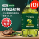 胖東來(lái)同款100%西班牙特級初榨橄欖油0脂肪10斤食用油 省錢(qián)【5斤裝】累計4598人選擇 2700mL*1桶