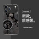 爵誠適用于蘋果iPhone17/16promax手機殼玻璃新款磁吸炫酷機械齒輪破舊復(fù)古風保護套17Pro潮流個性男女 蘋果17 Pro【磁吸質(zhì)感黑】 默認1