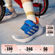 adidas小童Tensaur Run 3.0 EL魔術(shù)貼運動(dòng)鞋新款阿迪達斯輕運動(dòng) 灰色/金屬銀/空軍藍   29