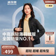 波司登25年鵝絨羽絨服女士秋冬輕薄立領(lǐng)修身短款休閑百搭舒適外套