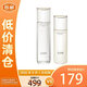 怡麗絲爾優(yōu)悅活顏彈潤保濕水170ml+乳130ml（豐潤型)【臨期清倉】