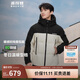 波司登冬季羽絨服男女同款連帽面包服新國標90絨商場(chǎng)同款外套
