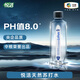 悅活弱堿性蘇打水 388ml×12瓶整箱裝 優(yōu)質(zhì)天然無(wú)糖蘇打水 會(huì )議用水