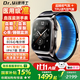 逸博士【原裝正品，血壓手表】華為機ios機適用智能健康監測手表測心率心電血糖血脂尿酸【醫用級】NFC版 Turbo版|氣泵單次充放1.5萬(wàn)次|30天續航 【醫療級認證+德國高端芯片】全機型適用