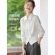 沫晗依美【精致實(shí)用主義】秋季新款設計感收腰顯瘦百搭時(shí)髦翻領(lǐng)通勤襯衫女