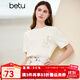 百圖betu女裝夏季新款T恤圓領(lǐng)百搭國(guó)風(fēng)拼接口袋短袖上衣女2406T15 米白 L