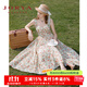 卓雅周末（JORYA weekend）吊帶連衣裙丨24夏新款桃心領(lǐng)蝴蝶結氣質(zhì)高級法式碎花長(cháng)裙 帝國黃色 M