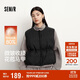 森馬（Semir）羽絨馬甲女純色收腰圓領(lǐng)疊穿2025冬oversize花苞外套109725103001