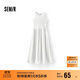 森馬（Semir）連衣裙女高腰拼接背心裙百搭2025夏優(yōu)雅圓領(lǐng)長(cháng)裙通勤109325114015