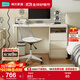 林氏家居書(shū)桌書(shū)架一體桌子成人家用學(xué)生電腦桌臥室學(xué)習桌林氏木業(yè)OY1X-A 【經(jīng)典白|副柜款】書(shū)桌+書(shū)椅