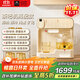 World Kitchen美國康寧茶吧機桌面下抽水可接桶裝水潤養臺即熱飲水機臺式養生制冷加熱一體機（頂配即熱制冷款）