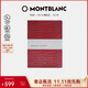 萬(wàn)寶龍（MONTBLANC）萬(wàn)寶龍MONTBLANC 146鱷魚(yú)印花筆記本150x210mm 118028禮物