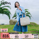 Kipling男女款25春夏新款輕便斜挎包斜背包|DEVALYNT 米色老花拼粉