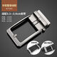 牛當家男士皮帶頭自動(dòng)扣頭腰帶扣配件卡扣卡子褲帶頭3.5CM 仿針扣KT7307