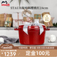琺寶（staub）法國進(jìn)口琺瑯鑄鐵鍋雙耳煲湯烹飪鍋具深燉鍋櫻桃紅24cm 40501-485