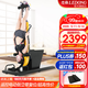 杰森（LEDONG）倒立機 電動(dòng)倒立神器家用倒掛健身器材 拉伸機倒吊器材黃色-電動(dòng)倒立+停電復位