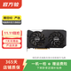 華碩 CERBERUS/DUAL/TUF/GTX/RTX 系列 二手顯卡 GTX 1080Ti