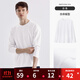 千紙鶴（Q ZHIHE）日系220G重磅長(cháng)袖t恤男春秋季純棉內搭純色打底衫潮 01A白色 M