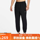 耐克（NIKE）男運動(dòng)褲 春秋梭織束腳休閑褲 舒適休閑 FB7498-010 黑 L