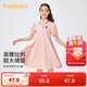 巴拉巴拉女童夏裝兒童連衣裙中大童學(xué)院風(fēng)撞色洋氣甜美裙子泡泡袖 夢(mèng)幻粉60322 160 cm