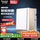 松下（Panasonic）空氣凈化器 除甲醛加濕凈化一體機 家用智能除菌除異味大面積空氣過(guò)濾過(guò)敏源PM2.5凈化機 【70㎡除菌加濕凈化器】F-113C8VX-N金