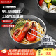美廚（maxcook）純鈦碗湯碗 飯碗面碗雙層隔熱餐具13cm MCWA7924