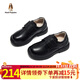 暇步士（Hush Puppies）童鞋男童皮鞋軟底兒童黑色英倫風(fēng)校園表演真皮男孩大童演出鞋子 HP3394黑色真皮材質(zhì) 28