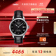 天梭（TISSOT）官旗  瑞士手表力洛克系列時(shí)尚自動(dòng)機械男表送男友禮物 【龔俊同款】黑盤(pán)皮帶