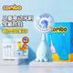 COMBO小章魚兒童電動(dòng)牙刷含氟軟毛寶寶防蛀護(hù)齦消毒款 適用1-3-6歲