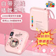迪士尼3C認證充電寶自帶線(xiàn)移動(dòng)電源22.5W超級快充10000毫安時(shí)小巧迷你戶(hù)外出游可上飛機大容量PB10米妮粉