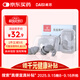 戴思（DAISI）雙層降噪超強防噪音學習睡眠防呼?？伤醇{米硅膠隔音耳塞深灰色