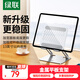 綠聯(lián)平板支架ipad手機(jī)支架桌面床頭平板電腦支架繪畫(huà)閱讀直播追劇吃雞多功能折疊適用小米平板7SPro 