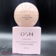 OSM珍珠營(yíng)養絲滑柔嫩霜滋潤補水保濕鎖水男女學(xué)生面霜