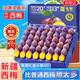 京地達新疆法蘭西西梅京東自營(yíng)李子重4斤單果20g+新鮮水果源頭直發(fā)包郵