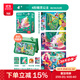 TOI拼圖3-6歲益智玩具兒童拼圖6-12歲寶寶進階拼圖男女孩生日禮物 彩虹款-4階精靈公主（4歲+|3袋）