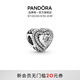 潘多拉（PANDORA）心動(dòng)宣言串飾925銀閃耀愛(ài)心高級時(shí)尚diy串珠生日禮物送女友 心相印串飾 one size