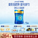 美贊臣藍臻 兒童奶粉 配方調制乳粉4段（3歲以上）800g 全面營(yíng)養 新國標 藍臻4段800g 6罐