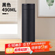 希樂(lè )水杯316不銹鋼保溫杯保冷杯高顏值辦公商務(wù)杯男士泡茶杯杯子500ml