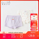 戴維貝拉（DAVE＆BELLA）【兩條裝】女童抗菌內(nèi)褲童裝中大童不夾pp平角褲