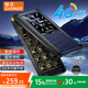 金立（Gionee）M33 4G全網(wǎng)通翻蓋老人手機超長(cháng)待機雙卡雙待 大屏大字大聲老年機 學(xué)生備用功能機 藍色