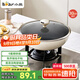 小熊（Bear）陶瓷精鐵炒鍋無(wú)化學(xué)涂層炒菜鍋 30cm家用平底鍋電磁爐燃氣灶通用